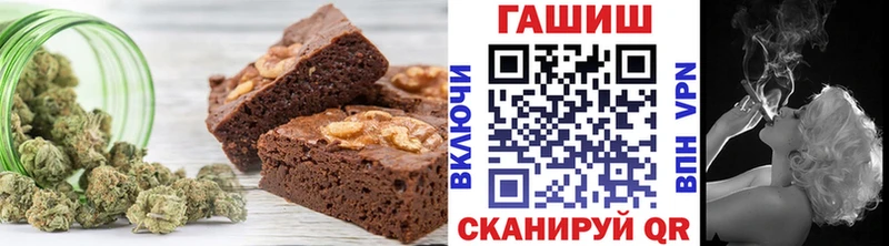 Canna-Cookies марихуана  дарк нет состав  Чистополь 