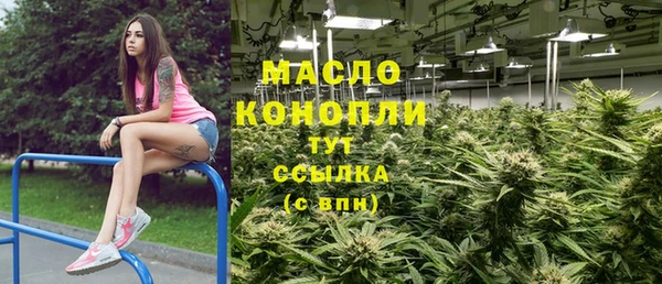 амф Белоозёрский