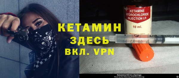 соль курить ск Белокуриха