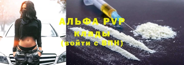амф Белоозёрский