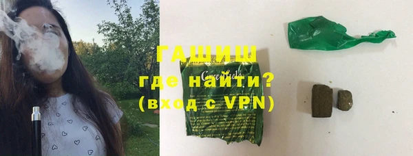 амф Белоозёрский