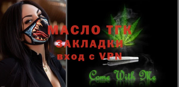 амф Белоозёрский