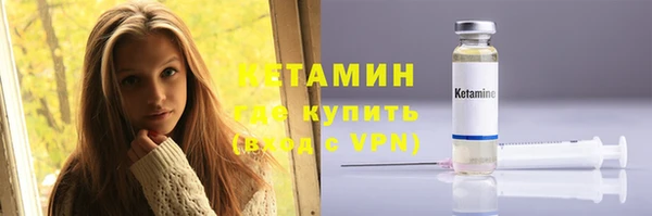 соль курить ск Белокуриха