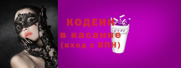 соль курить ск Белокуриха
