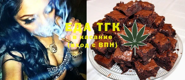 амф Белоозёрский