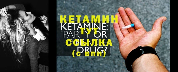 амф Белоозёрский