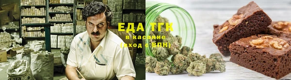 амф Белоозёрский