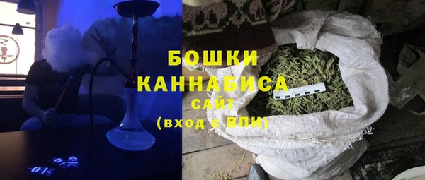 стафф Беломорск