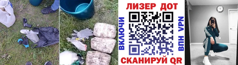 ЛСД экстази кислота  Чистополь 
